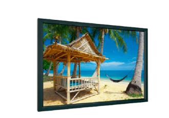 Projecta HomeScreen 126